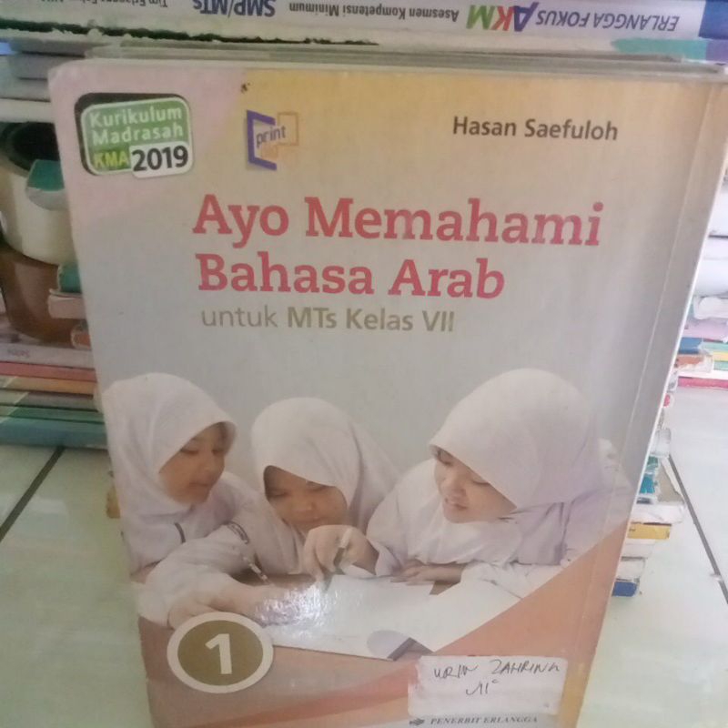 buku bahasa arab kelas 7