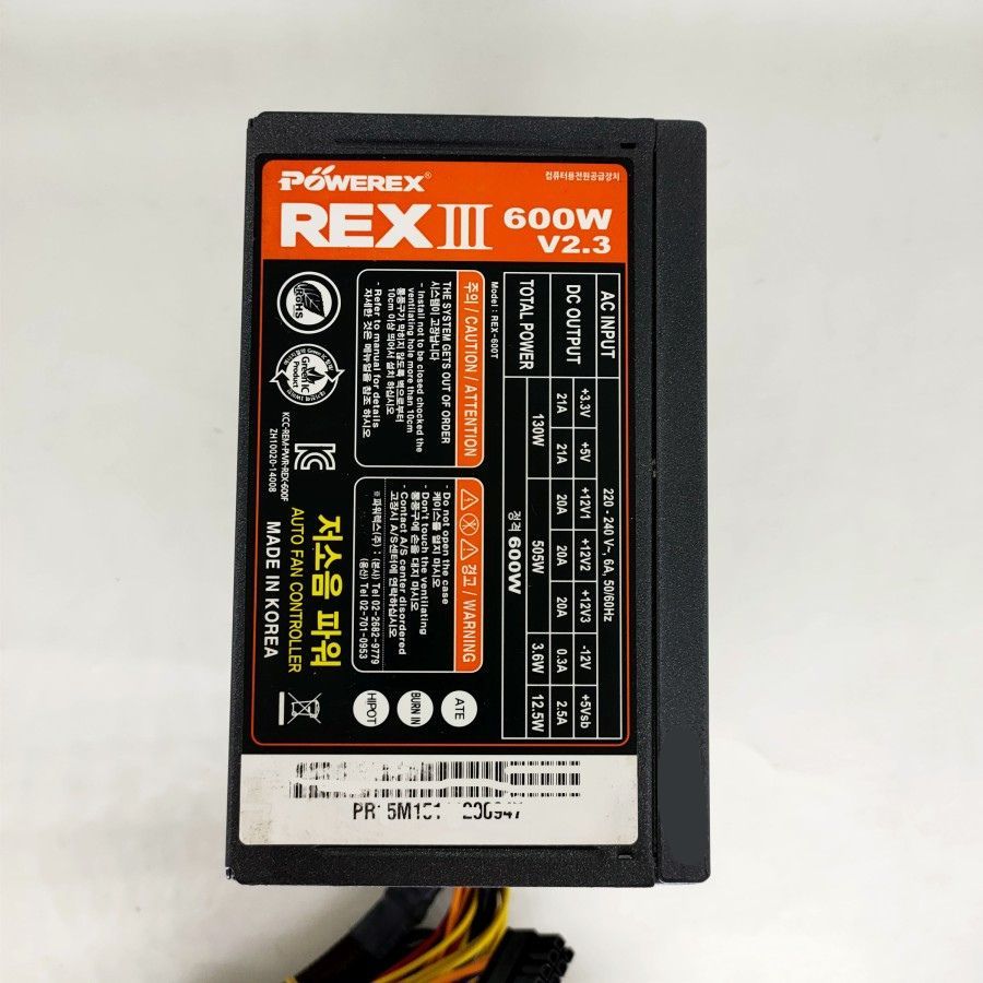 PSU / Power Supply Pure Merk Powerex REX III - 600Watt