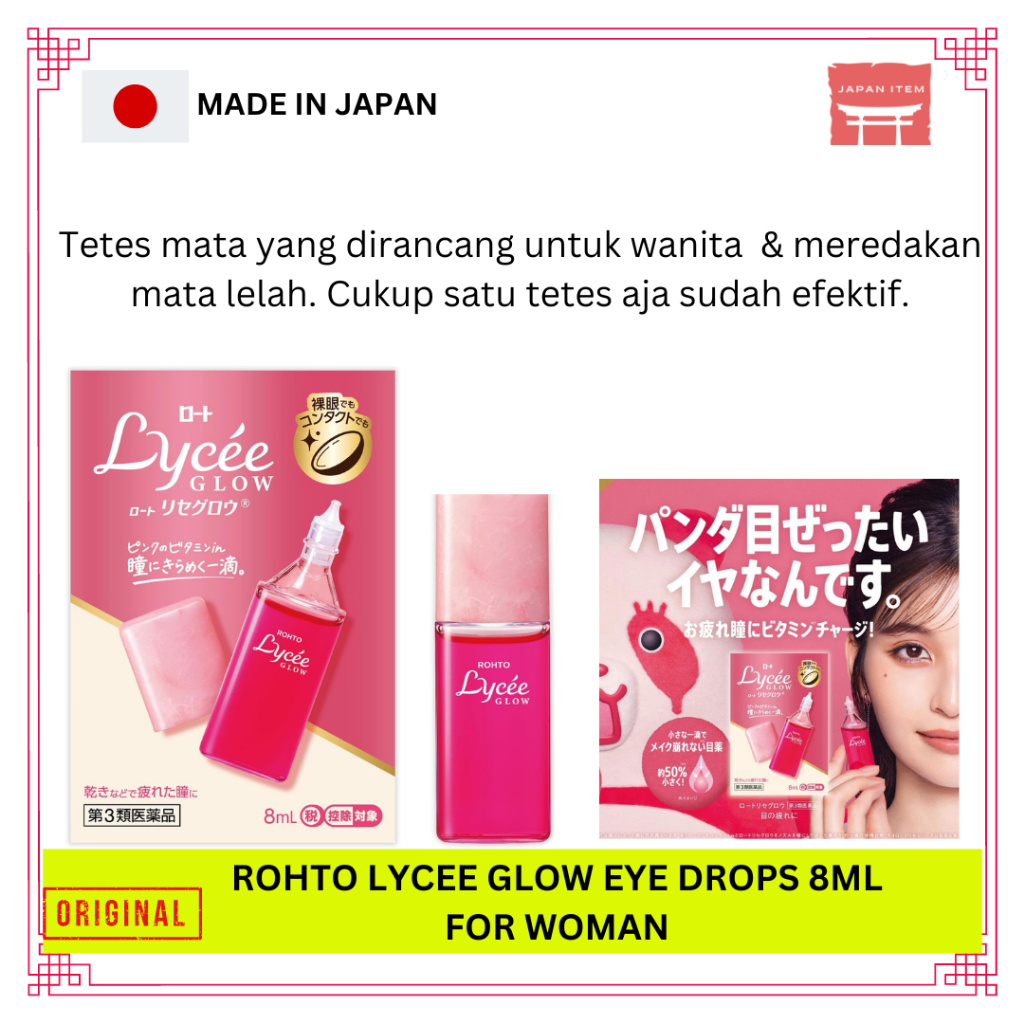 Rohto Lycee Glow Eye Drops 8ml For Woman Original Japan