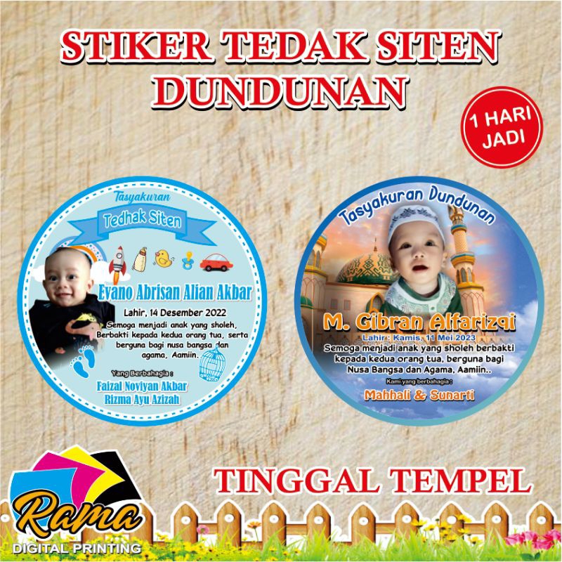 Stiker Dundunan / Stiker tedak siten