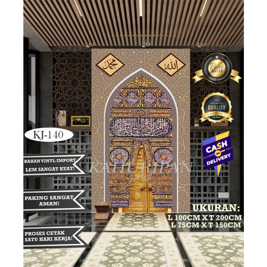 PROMO Mihrab Mushola Rumah - Sticker Mihrab Mushola Rumah - Wallpaper Mihrab - Stiker Mushola Rumah.