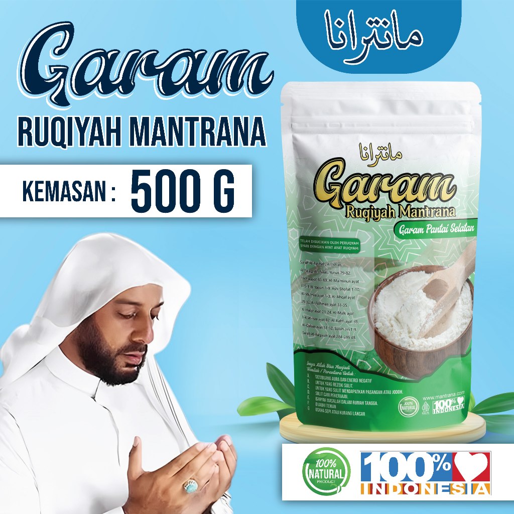 

Mantrana Garam Ruqyah 500 Gram Asli Khasiat Seribu Manfaat