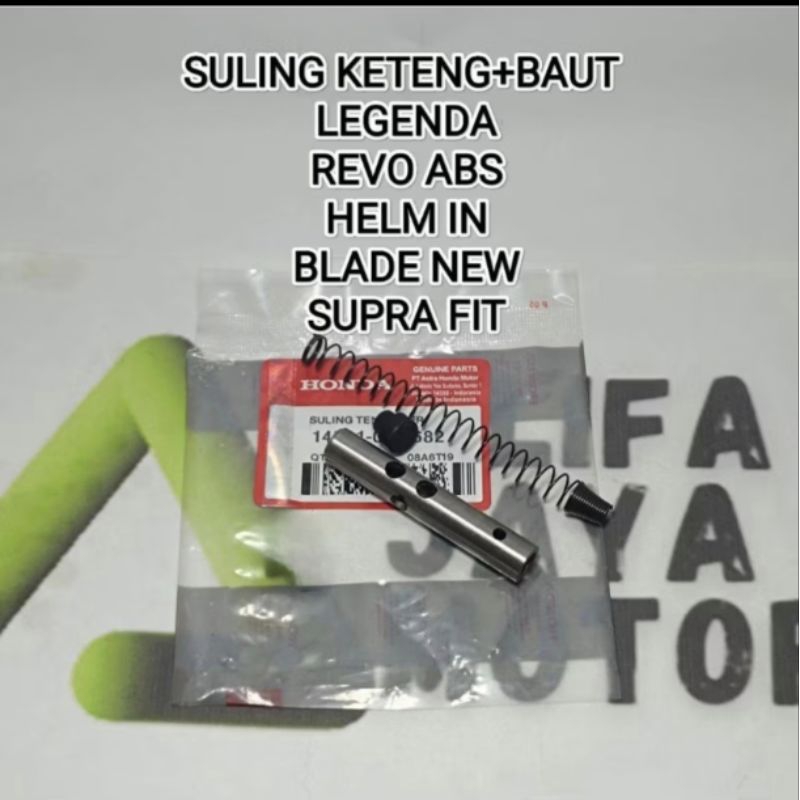 SULING KETENG GRAND SUPRA X LAMA REVO SUPRA X 125 FI HELM IN LEGENDA