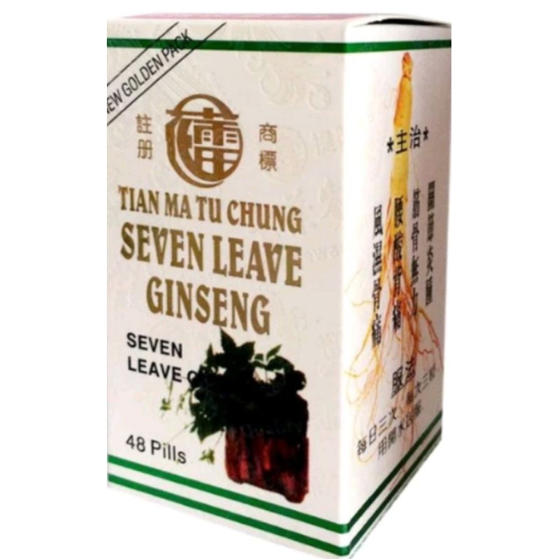 

Obat Herbal Seven Leave Ginseng