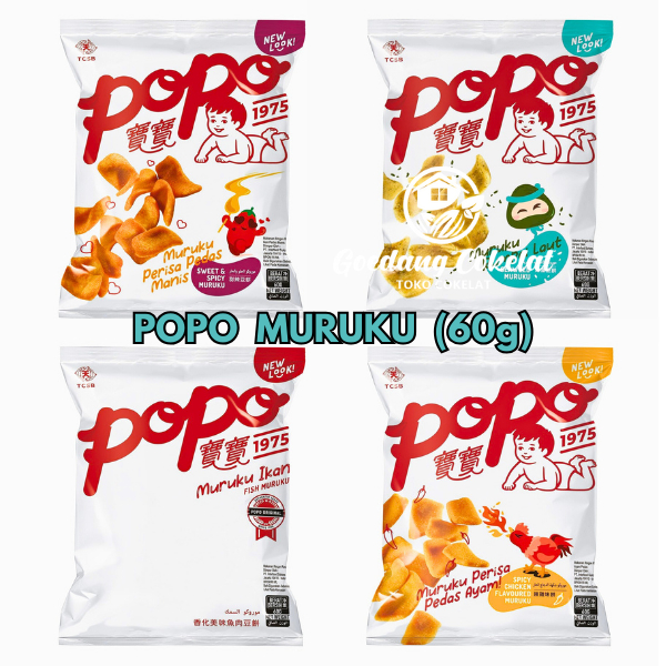 

POPO MURUKU Rasa Ikan Seaweed Spicy Chicken Sweet Spicy Otak-Ku Otakku Maruku Fish / Snack Otak-Otak Malaysia Kemasan 60g