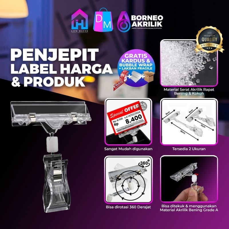 

TAG HANGER TRANSPARAN / CLIP PENJEPIT LABEL / PENJEPIT PRICE TAG / PENJEPIT PROMO AKRILIK / POP AKRILIK / MEDIA PROMOSI AKRILIK STANDING PERLENGKAPAN USAHA PERLENGKAPAN KANTOR ALAT TULIS KANTOR BISNIS F&B DILEMASHOP BORNEO AKRILIK LIFEHAUSE ATK