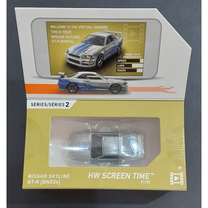 Hot Wheels ID Nissan Skyline GT-R R34