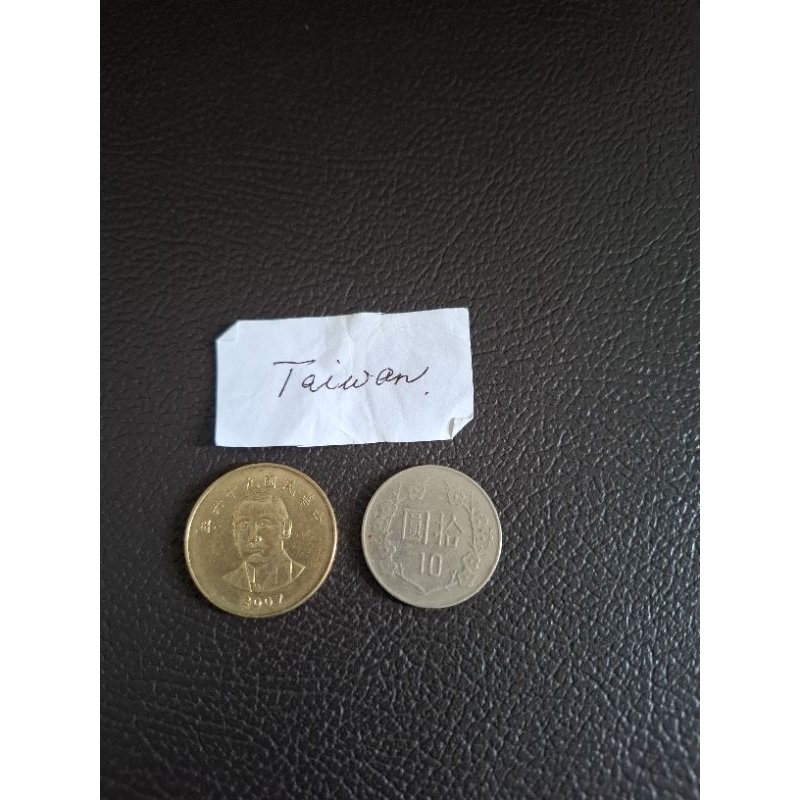 Koleksi koin kuno (rare)take all