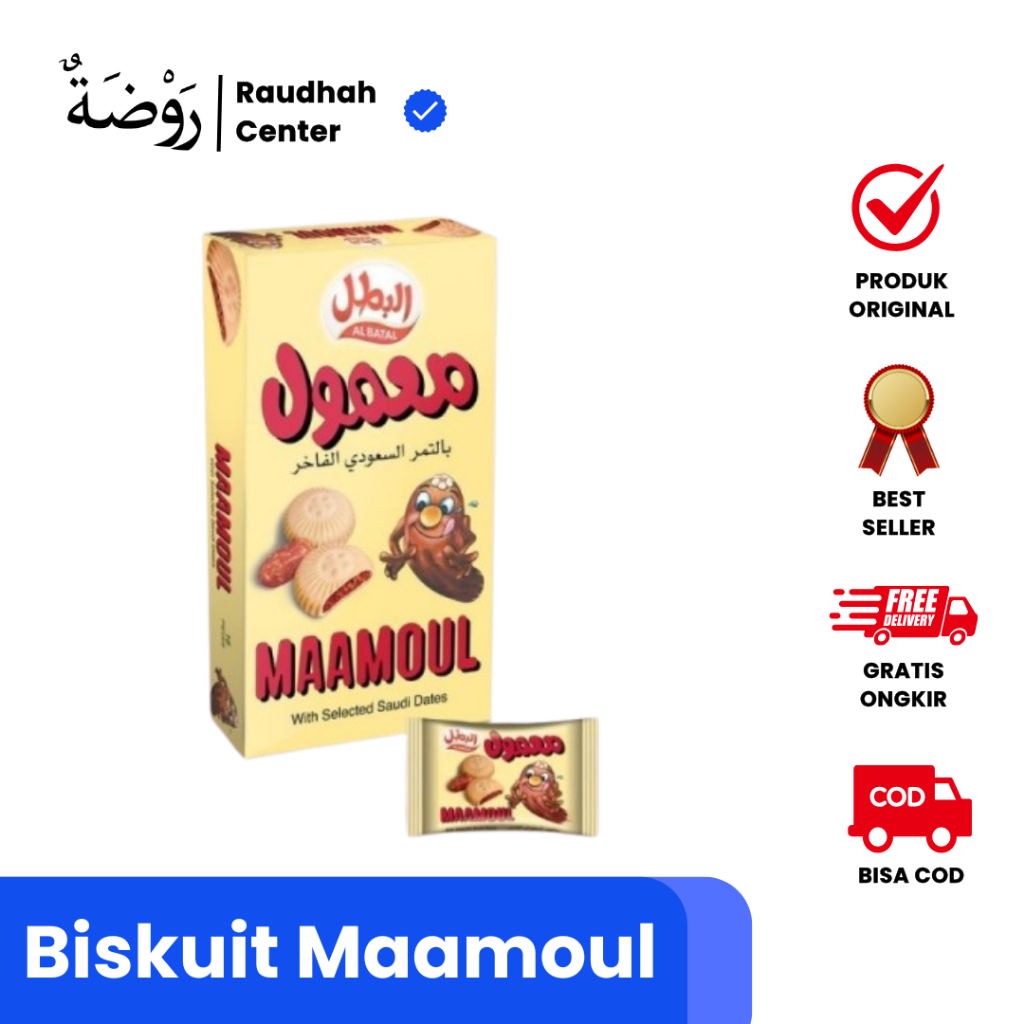 

Biskuit Maamoul Al Batal Biskuit Isi 16 pcs / Maamoul Oleh Oleh Haji Snack