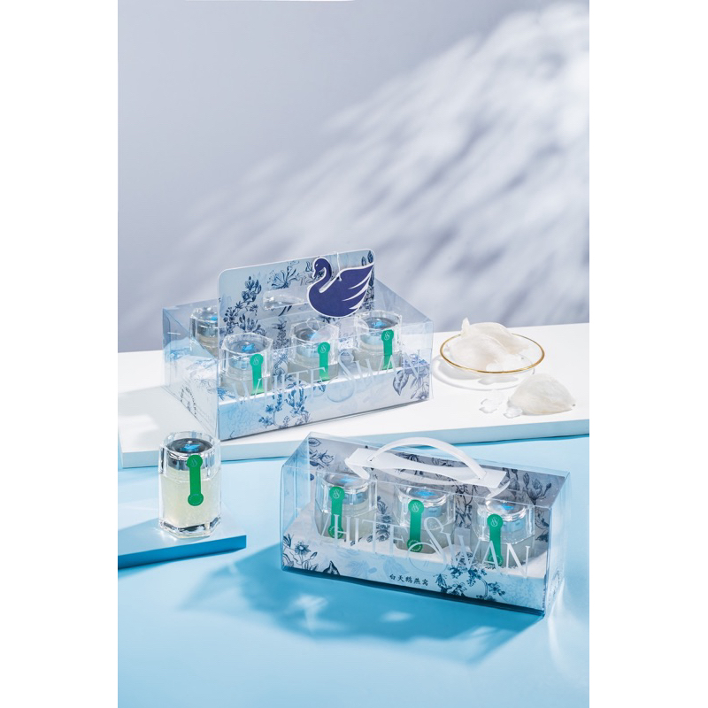 

GFD White Swan Birdnest Sarang Burung Walet Siap Minum Ready to Drink Premium Quality