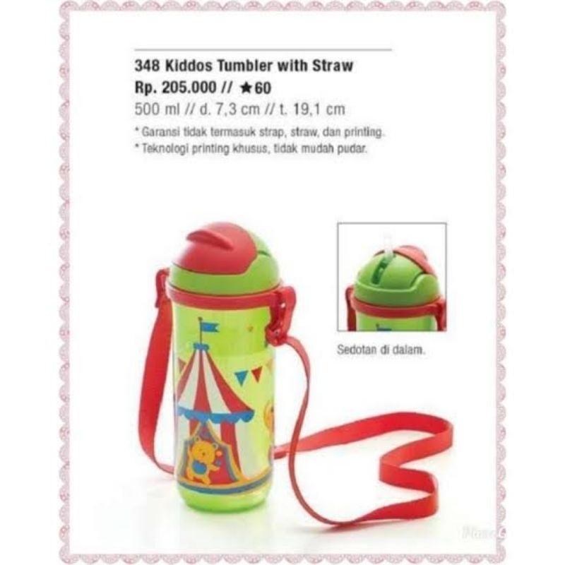 Tupperware Kiddos Tumbler