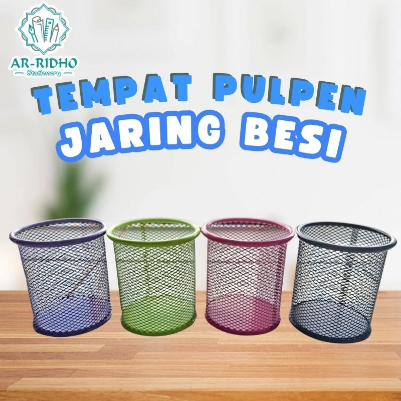 

Desk Set Pen Holder Tempat Alat Tulis Jaring Bulat