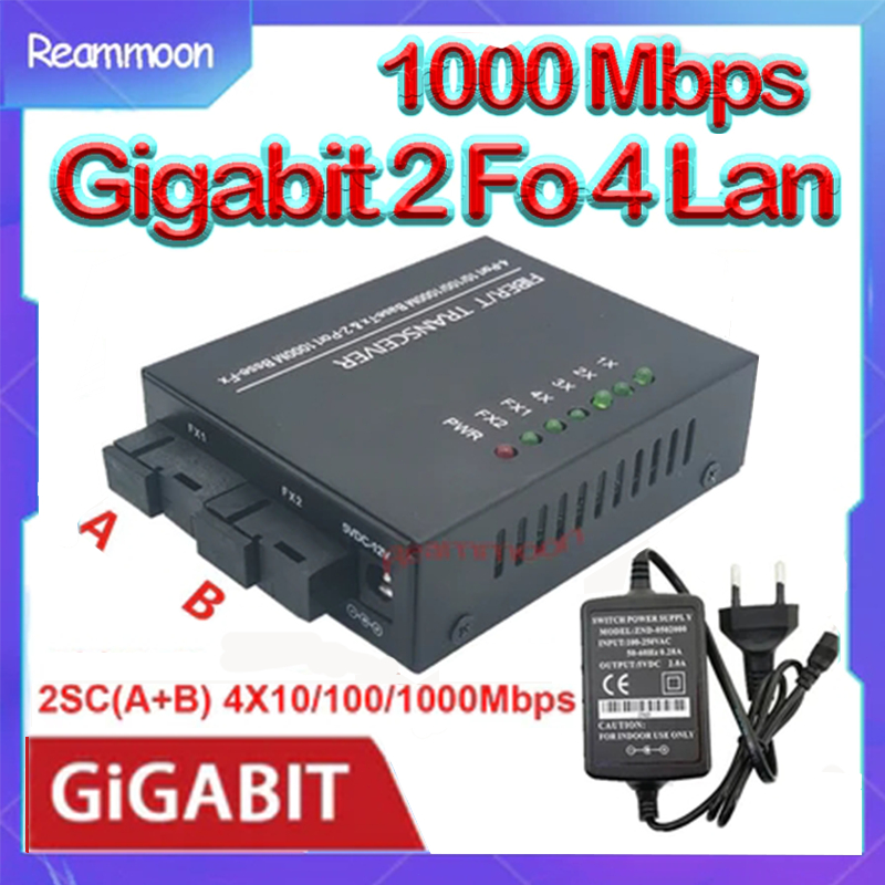 POEGigabit 2 Fo 4 LAN 12V2A Media Converter 1000Mbps Htb 2 Fo Gigabit 2 Fo 4 RJ45 2 SC Fiber Switch