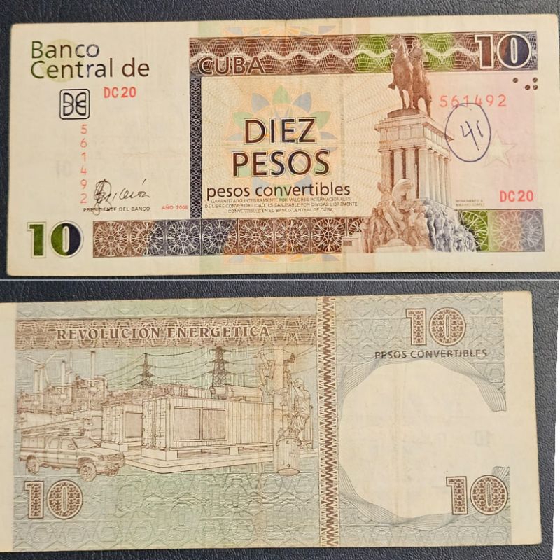 #Super Paling Murah uang Negara Cuba 10 Pesos Convertables 2007 Kondisi renyah bagus Dijamin Origina