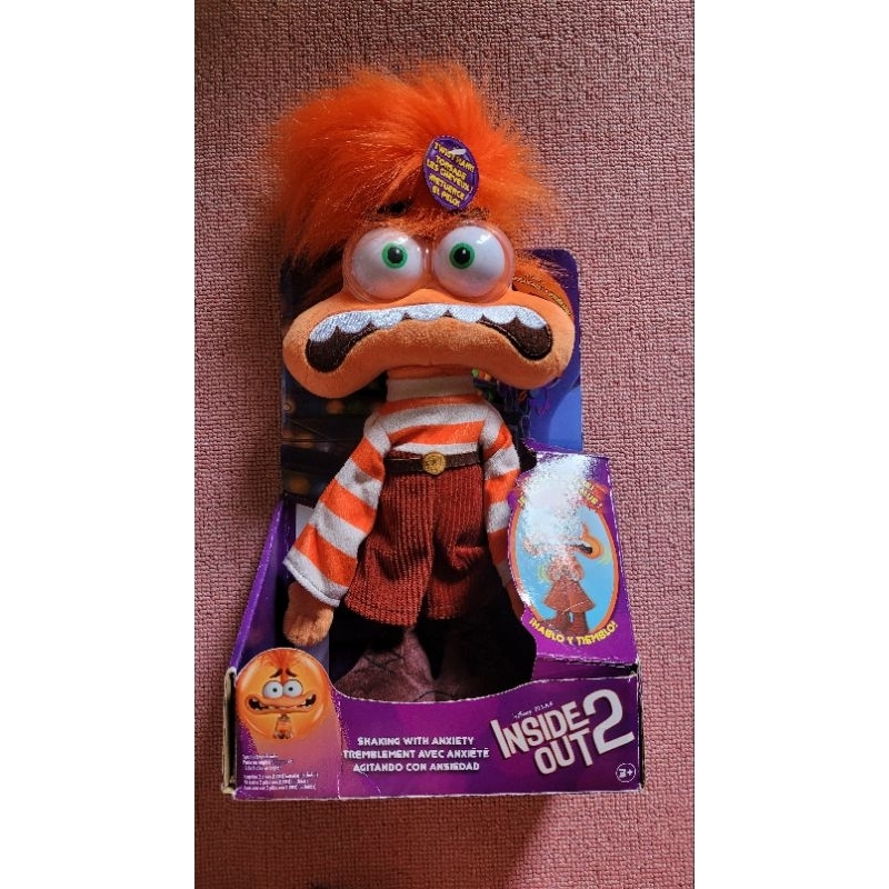 Boneka Elektrik Anxiety Inside Out