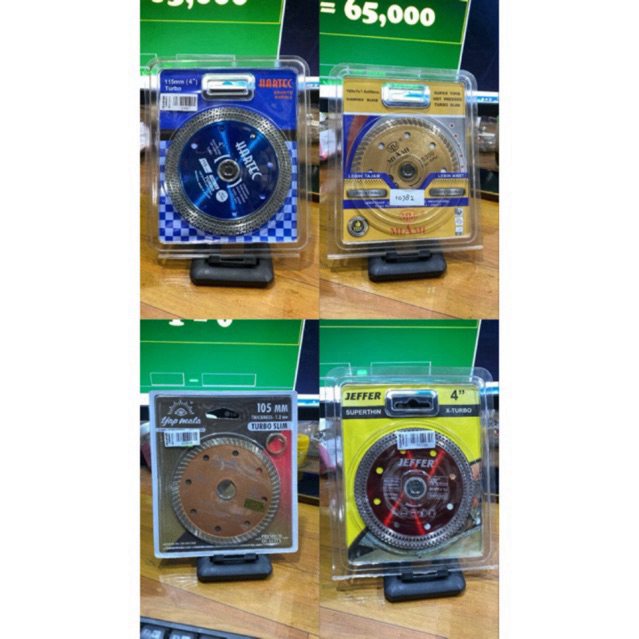 MATA GERINDA KRAMIK & GRANIT - DIAMIND WHELL