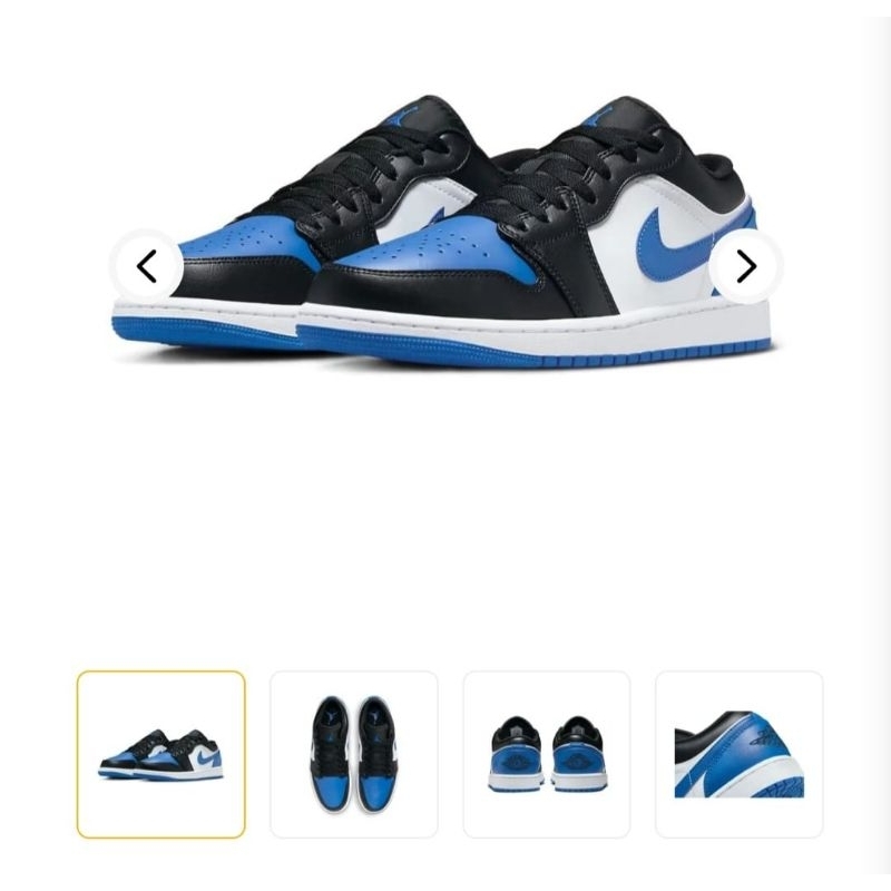 Air Jordan 1 Low (GS)