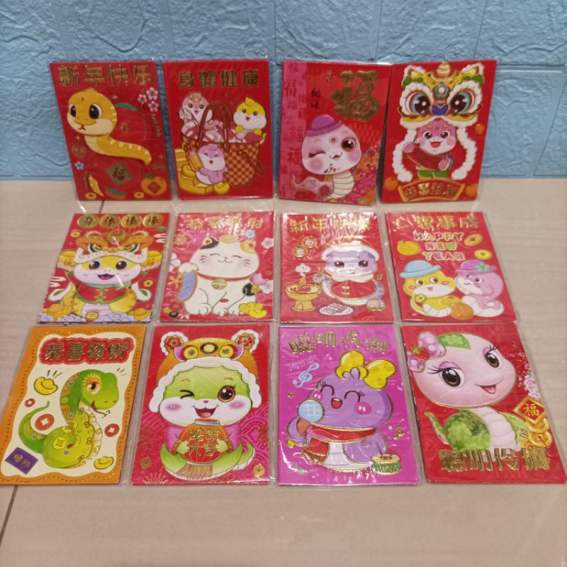 

[Mix] Angpao Imlek Ular 2025 isi 6pcs/pack - Angpau chinese new year snake edisi tahun baru 2025 (amplop merah / ang pao / angpau pendek)