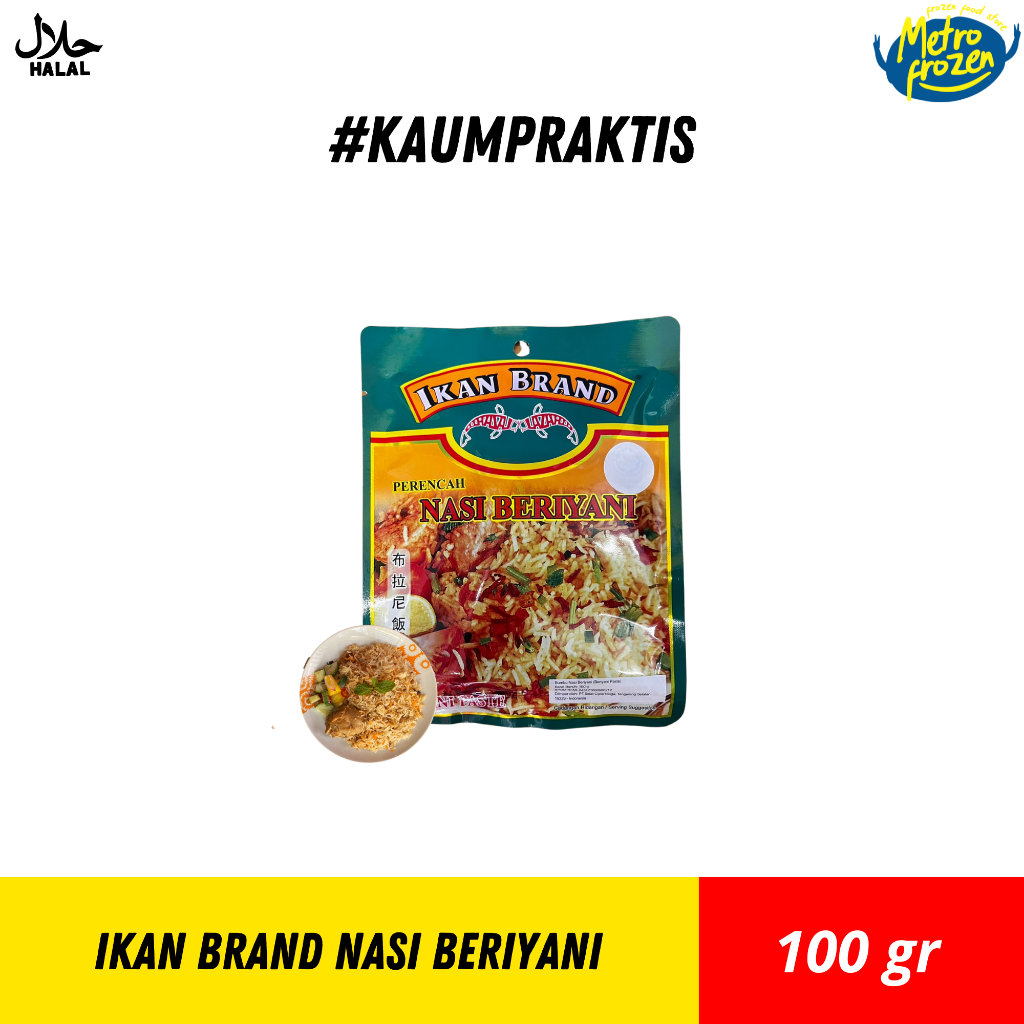 

IKAN BRAND Nasi Beriyani 100gr