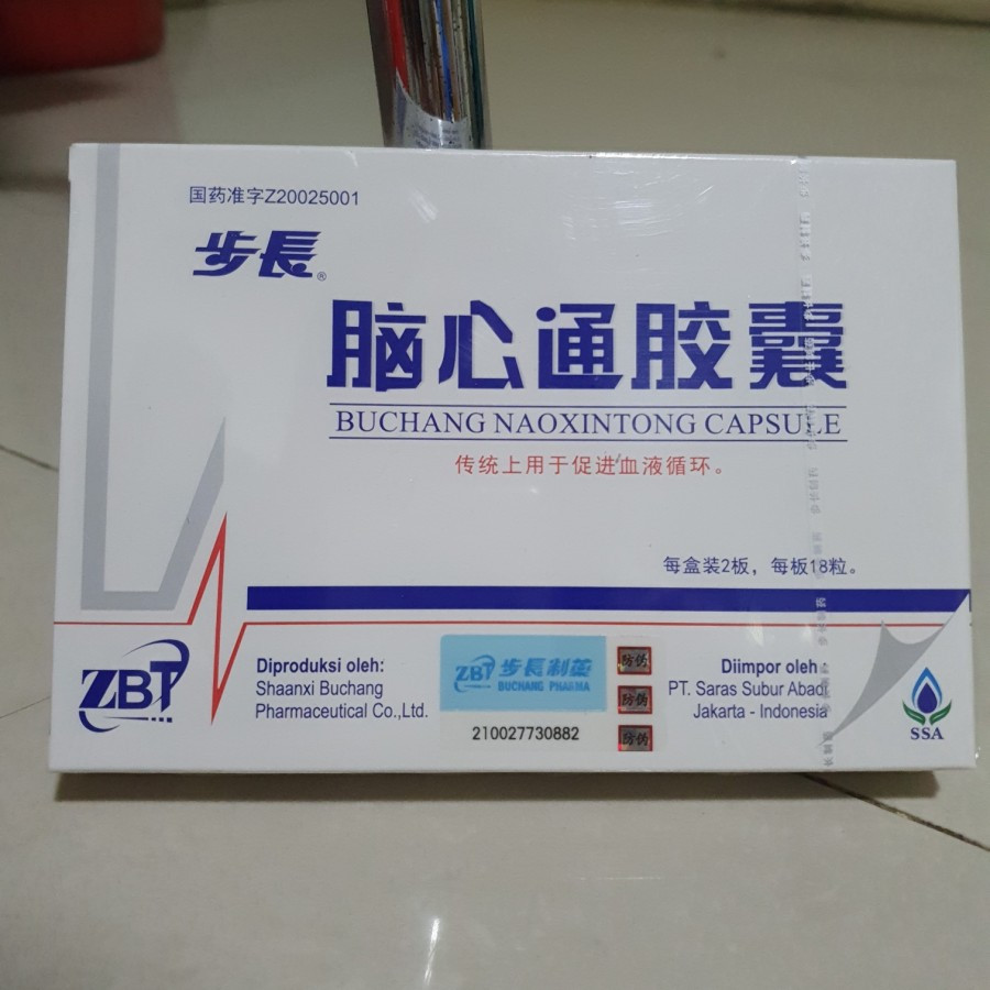 

Buchang Naoxintong Isi 36 Kapsul - Obat Melancarkan Peredaran Darah