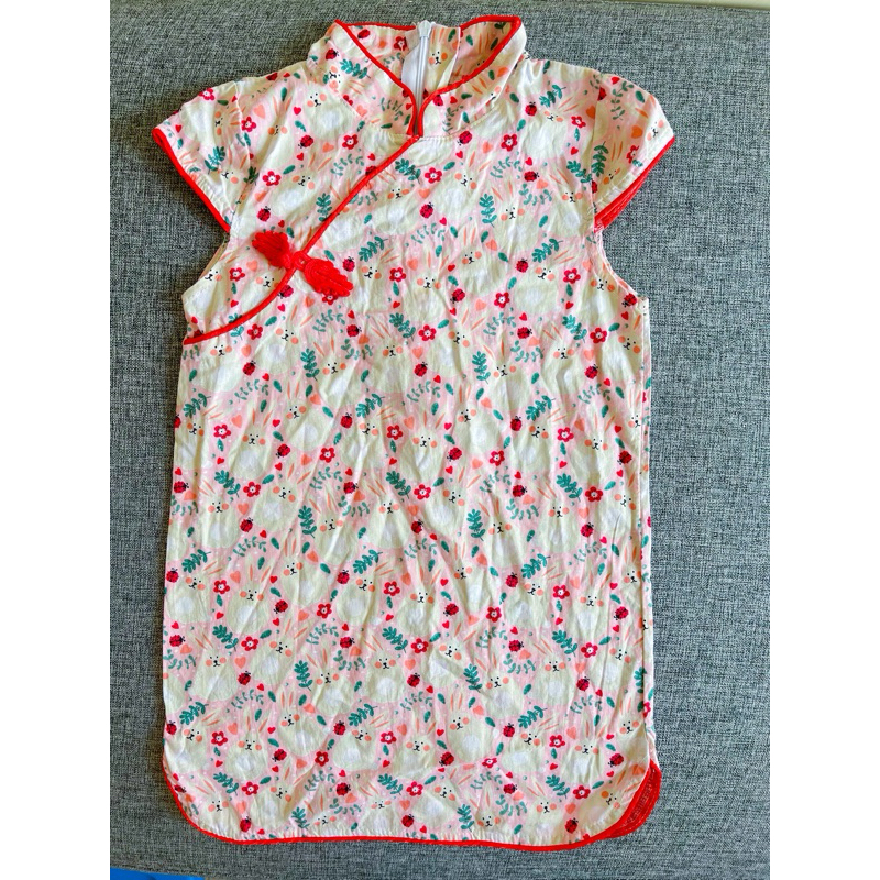 PRELOVED Dress Cheongsam