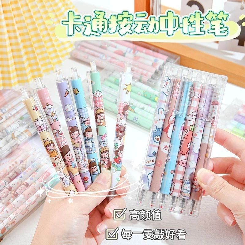 

PULPEN GEL MEKANIK MOTIF LUCU ISI 6PCS 0.5MM / BALLPOINT MEKANIK