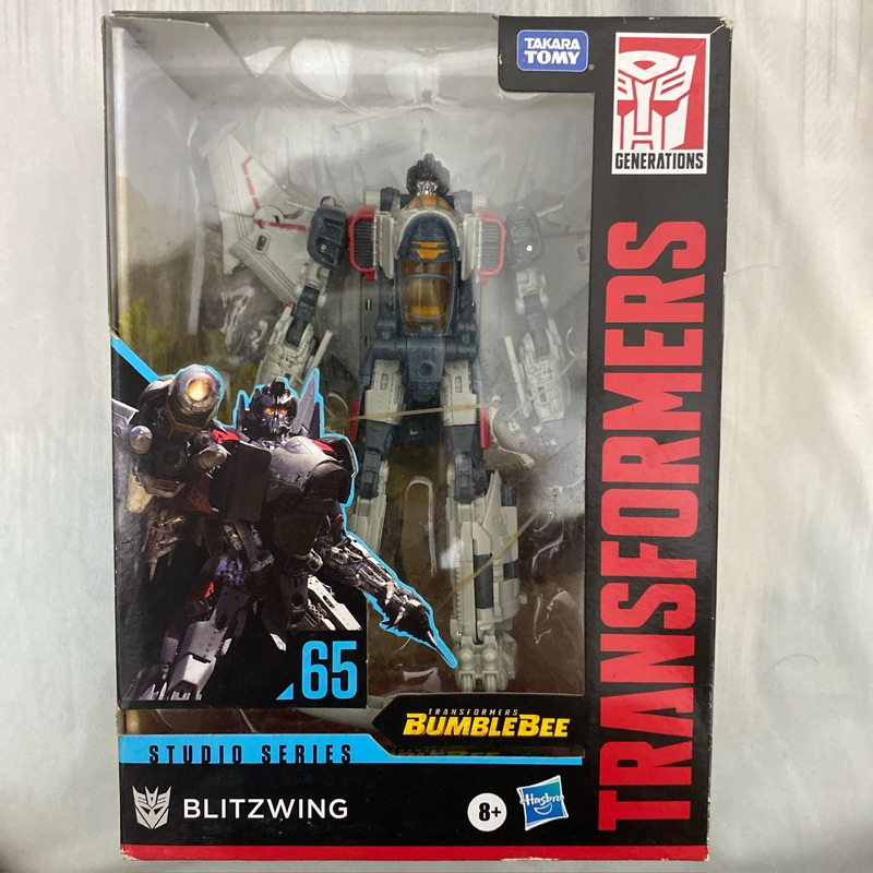 Transformers Studio Series 65 Blitzwing