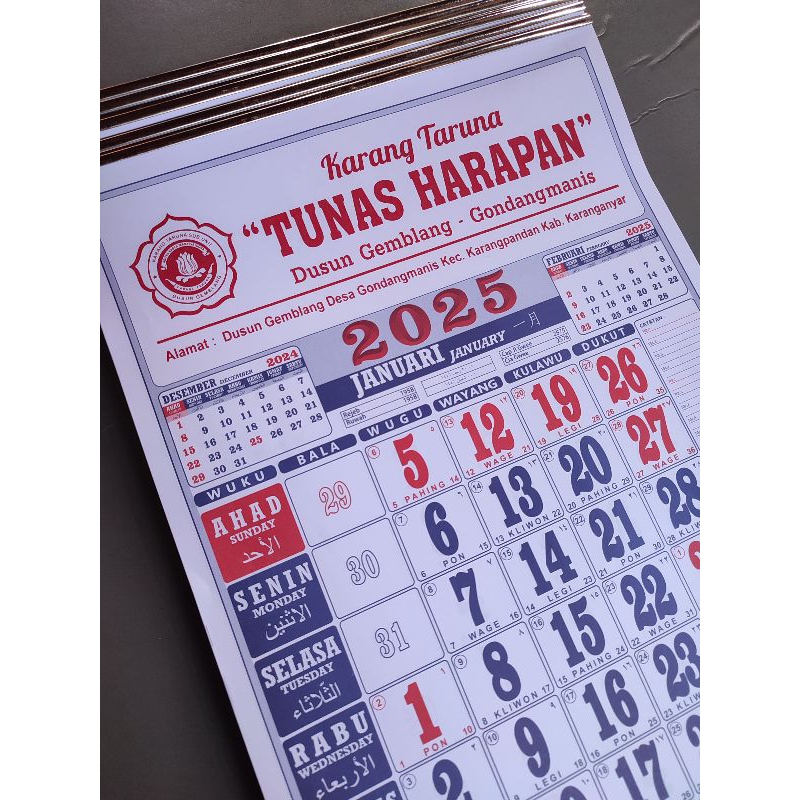 

KALENDER DINDING 2025 CUSTOM 12 LEMBAR | ORDER MIN 50,100,200 DST