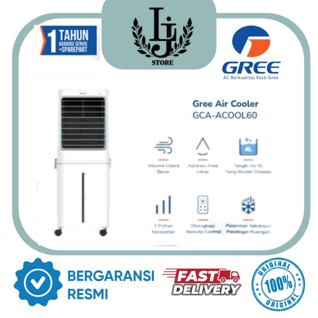Air Cooler Gree GCA ACOOL60 Gree Air Cooler