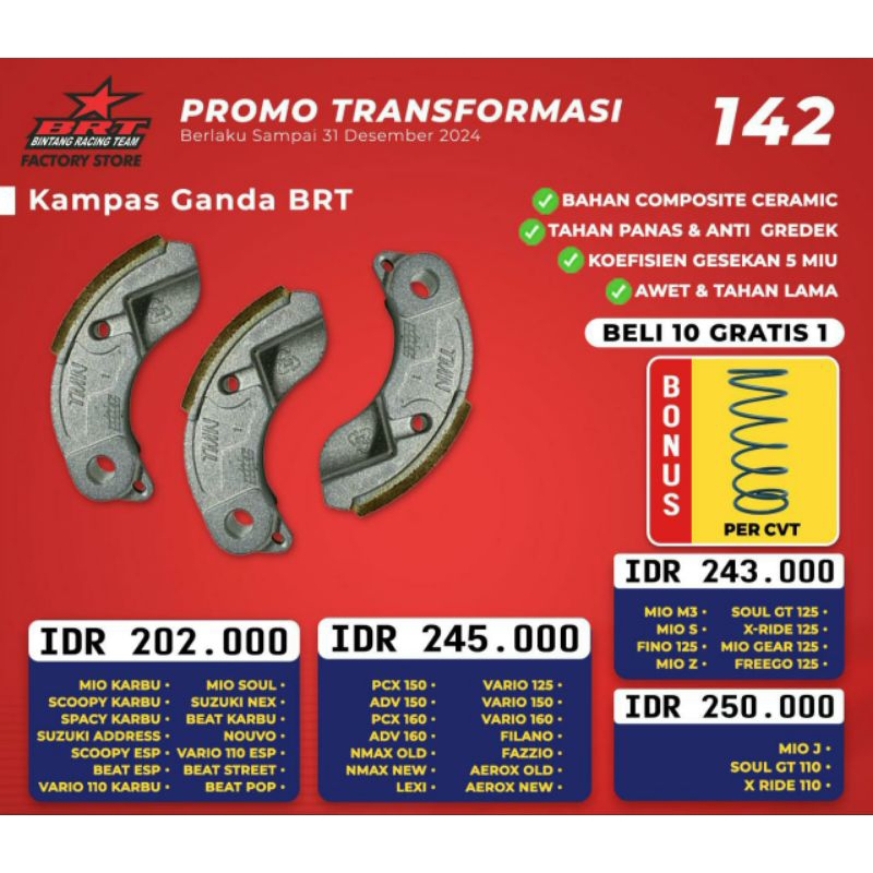 Kampas Ganda BRT Nmax / PCX 150 / Beat Pop / Mio Karbu / Mio M3 / Mio Gear 125/Vario 150 / Vario 125