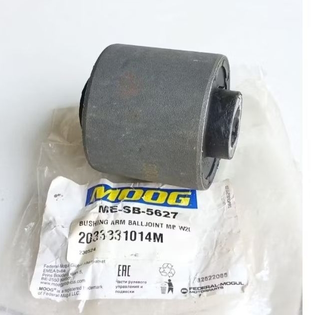 Bushing Arm Atas Roda Depan MERCEDES W203 W204 almunium