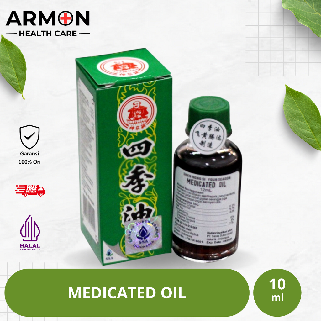 MEDICATED OIL 10 ML ORIGINAL