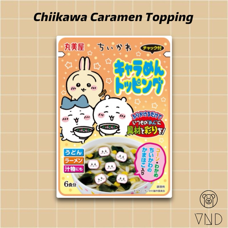

Marumiya Chiikawa Caramen Topping ORI Japan