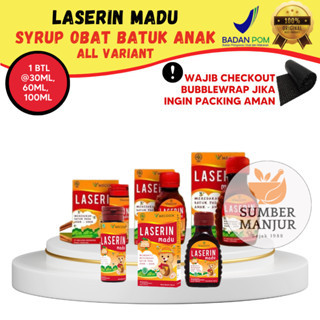 

LASERIN MADU SYRUP OBAT BATUK ANAK/ ALL VARIANT/ MADU/ MADU JERUK/ 30ML/ 60ML/ 100ML/ BOX