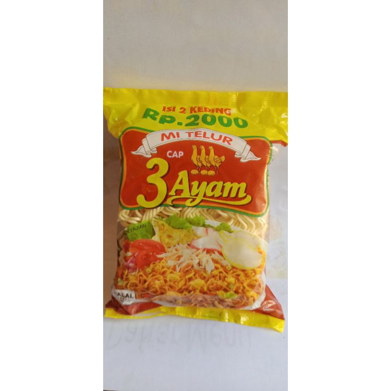 

Mie kering cap 3 ayam (3bks)