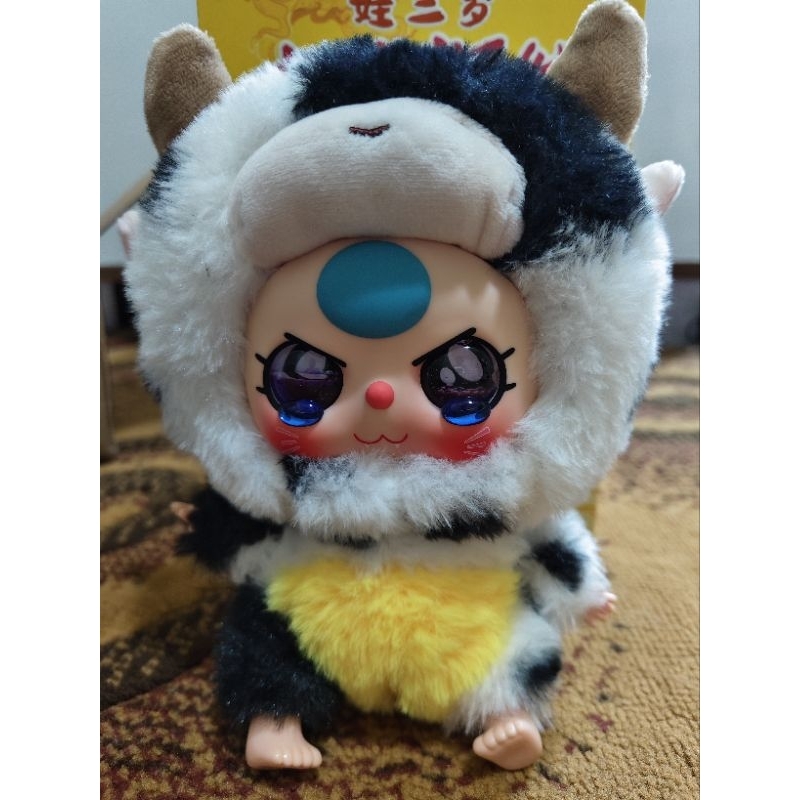 BB3 shio sapi mata air nangis