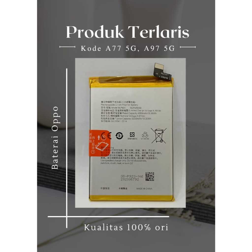 Baterai Oppo A57 2022 Batre Oppo A57 2022 BLP923