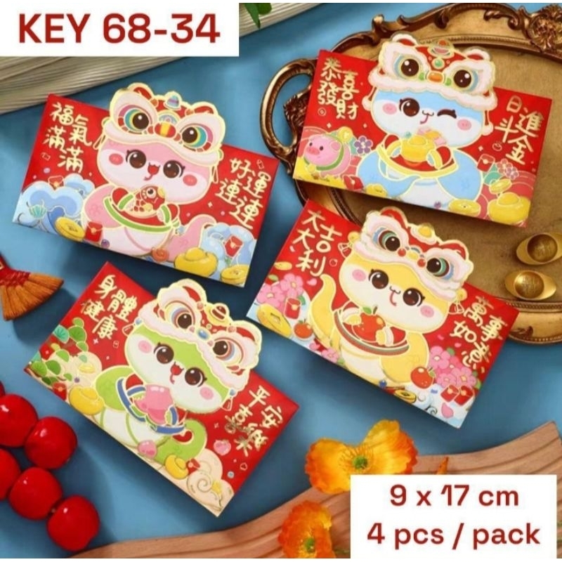 

Q888 - Angpao Imlek 2025 / Angpao ular 2025 / Angpao Hongbao 2025 / Angpao ular Lucu / Angpao Medan / Angpao ular / ular Hongbao / Angpao 2025 ular