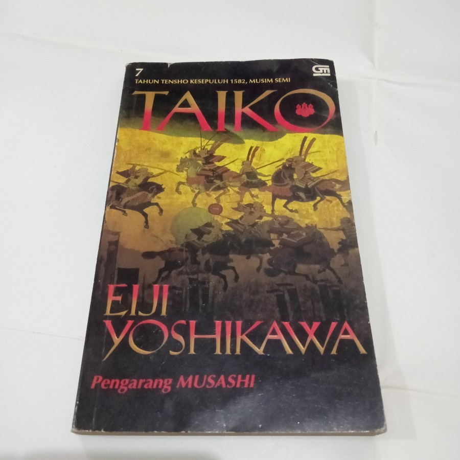 Novel Taiko 7 - Eiji Yoshikawa