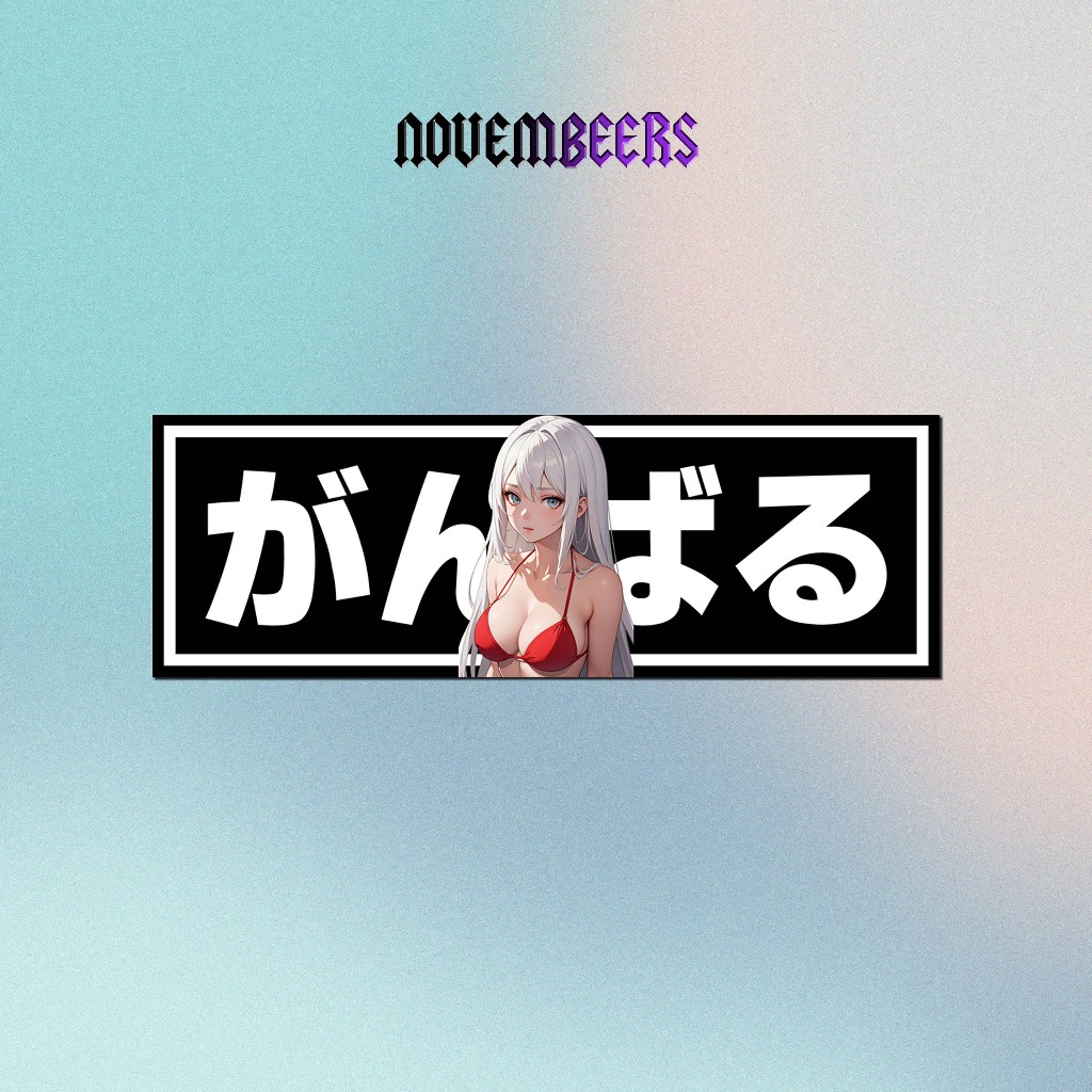 

Stiker Vinyl Slap Stiker Anime Do Your Best Sticker Vinyl Glossy