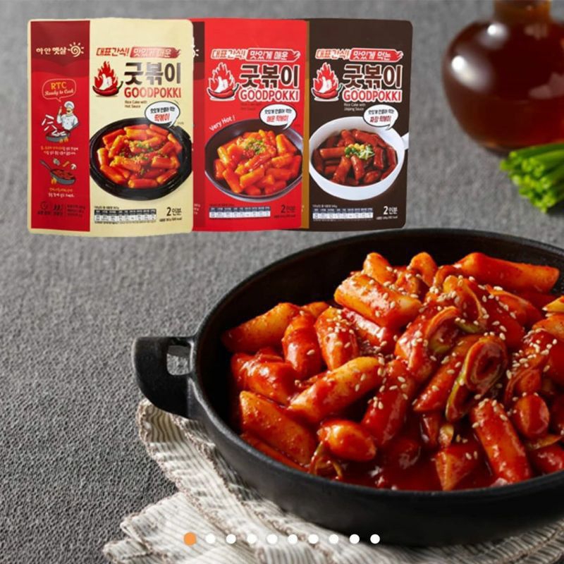 

good pokki rice cakes hot pouch 353gr