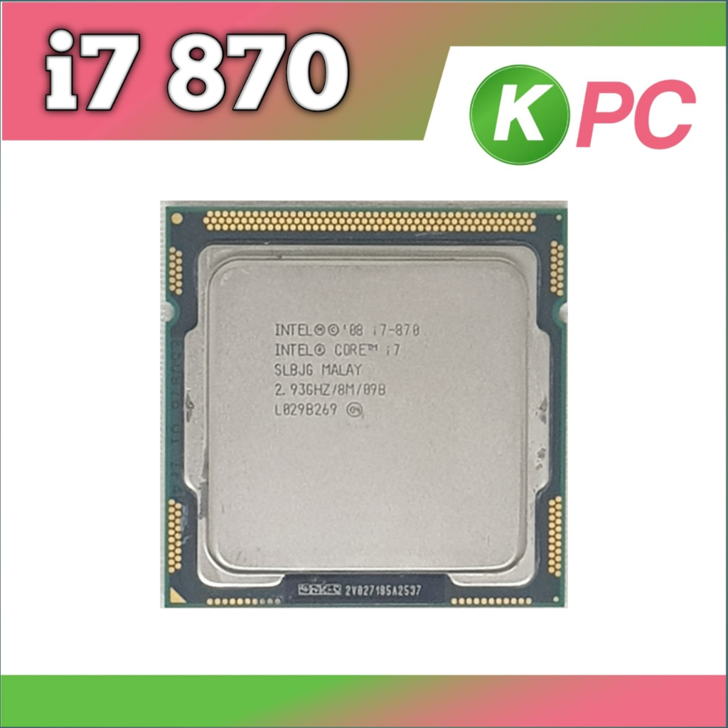 processor intel core i7 870 lga 1156 tray