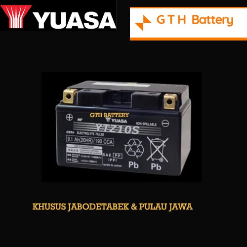 AKI MOTOR GEDE YUASA YTZ10S