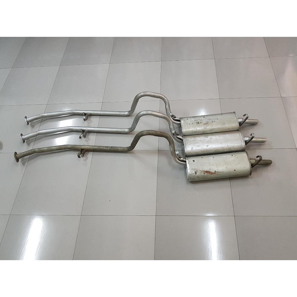 Rear Muffler Toyota Corona RT132 dan TT132 STANDARD