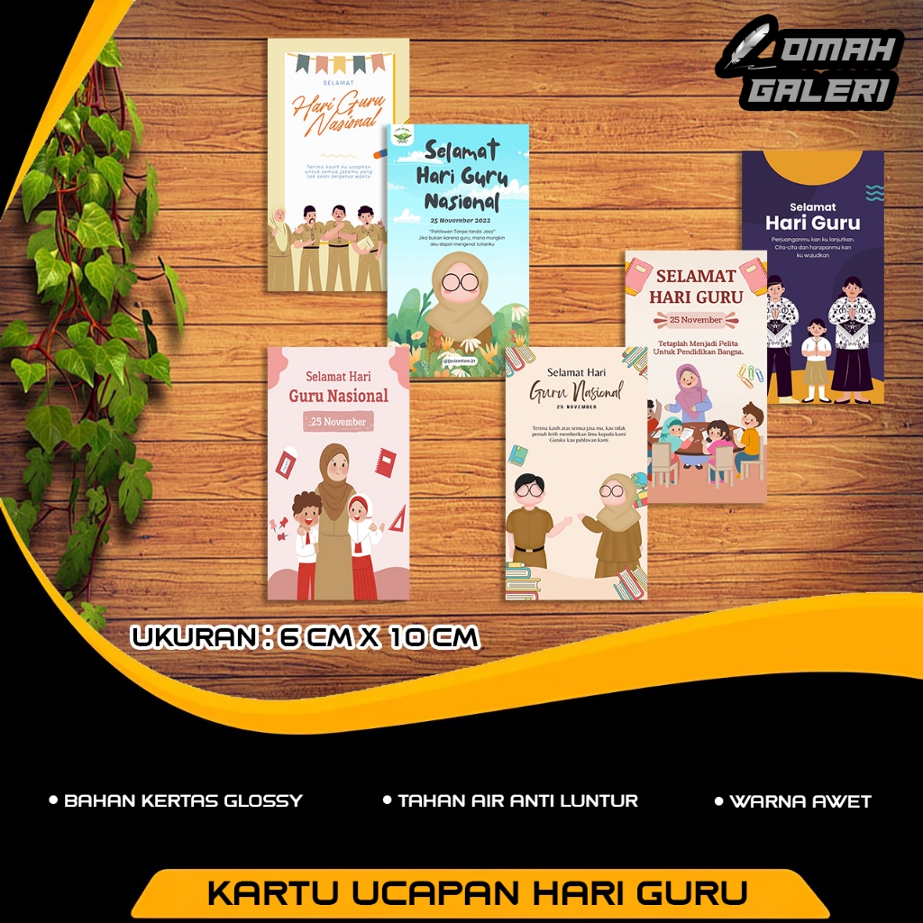 

KARTU UCAPAN HARI GURU LUCU CANTIK / KARTU UCAPAN HARI GURU NASIONAL / KARTU UCAPAN HARI PGRI