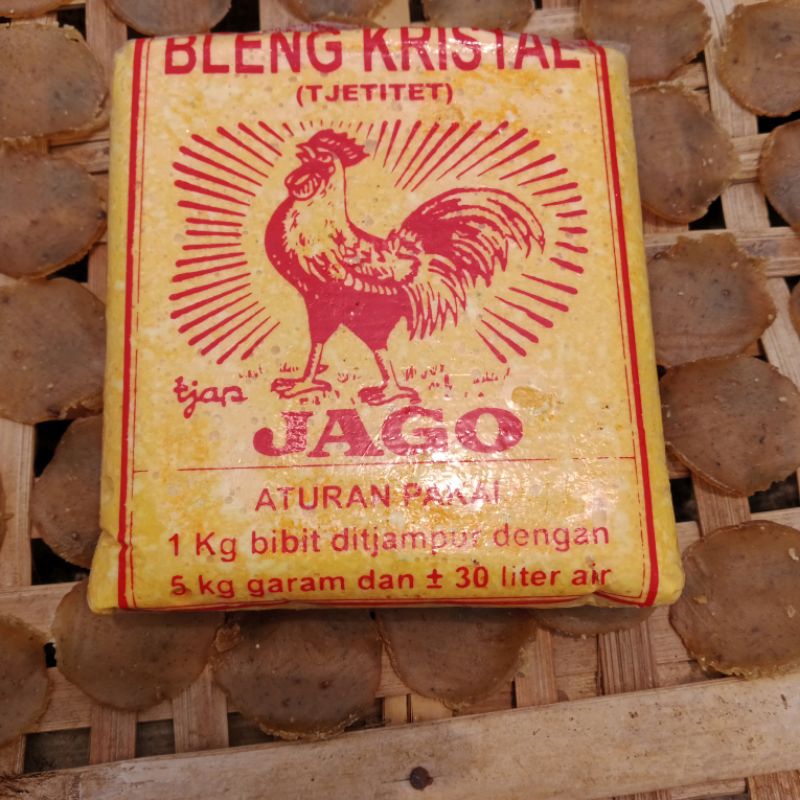 

pengembang kerupuk (DJAGO) berat 0.8 - 0.9 kg