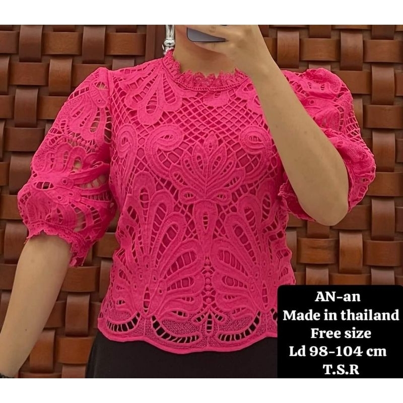 Atasan Blouse An An Brokat Import Bangkok