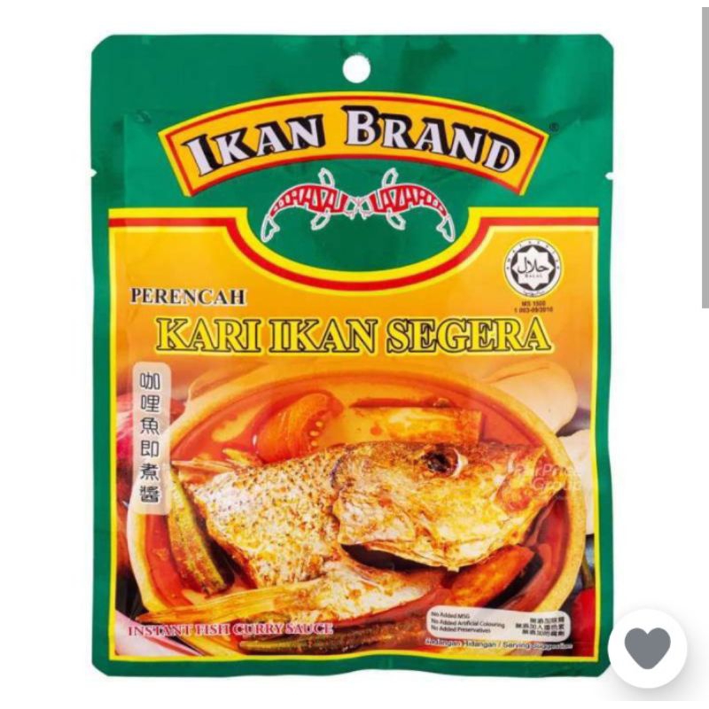 

ikan brand instant fish curry paste 200gr