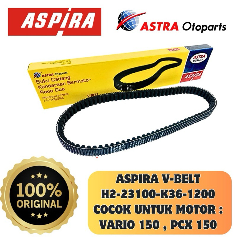 Van Belt Motor Honda Vario 150 ESP k59 , PCX 150 CBU K36J ( 2014 - 2017 ) Aspira Astra K36 ORIGINAL 