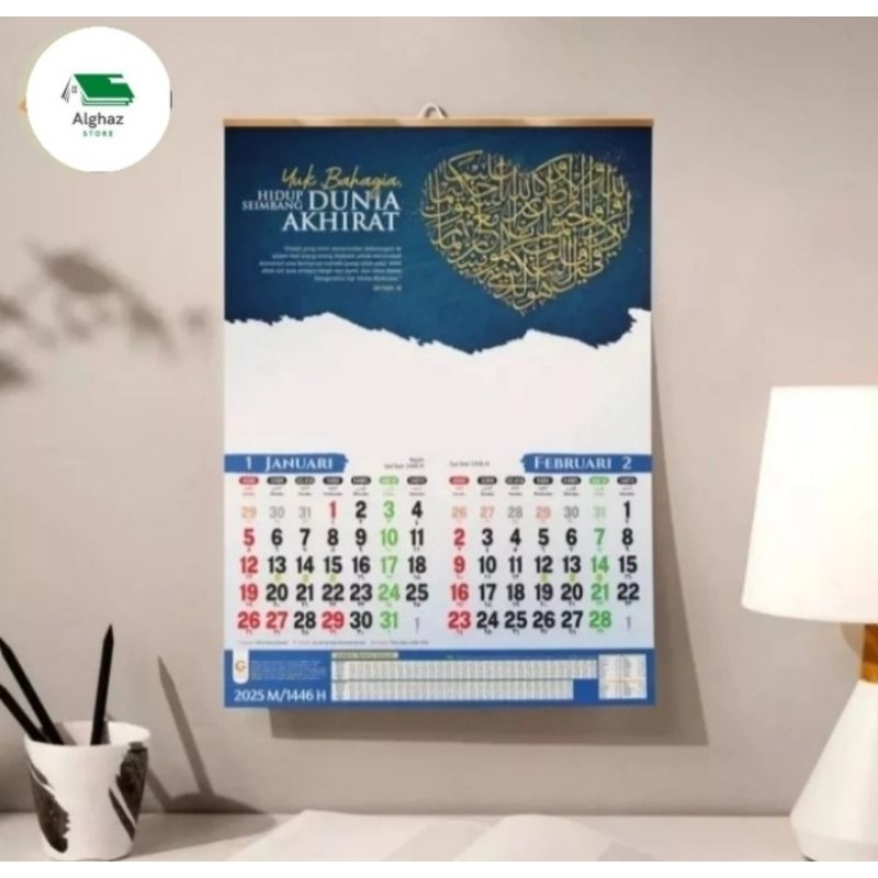 

KALENDER DINDING KALIGRAFI 2025